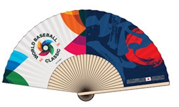 「2026 World Baseball Classic 扇子 A(World Baseball Classic×侍ジャパン)」(2000円)