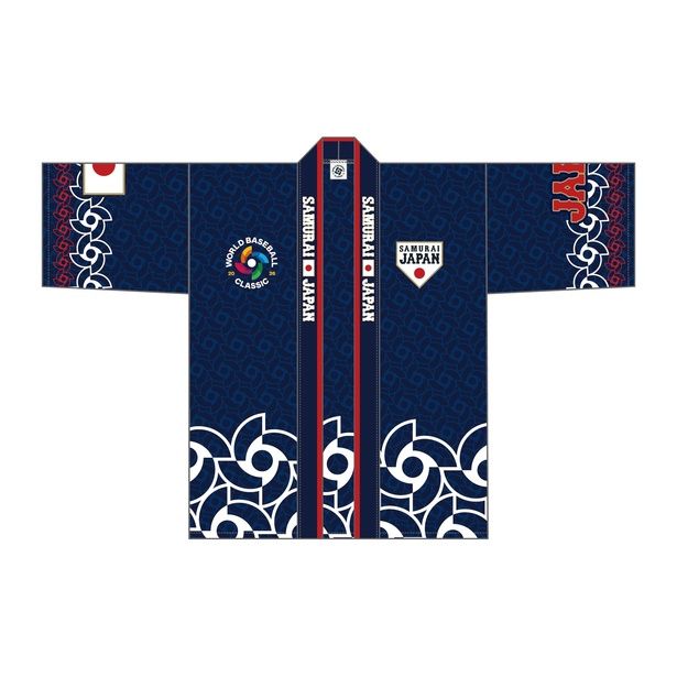 【写真】「2026 World Baseball Classic 法被 ネイビー」(7700円)