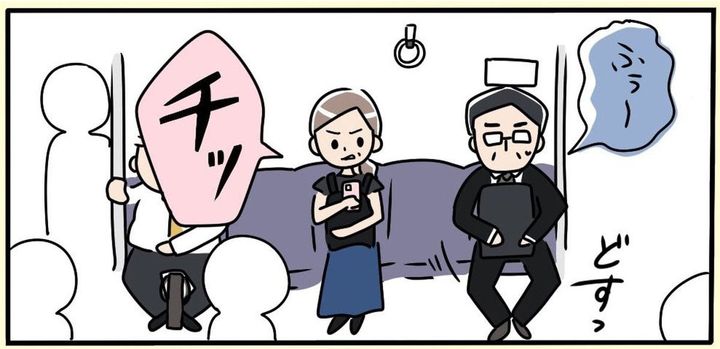 漫画「隣の席におじさんが座るの嫌」のカット（上野ほしさん提供）