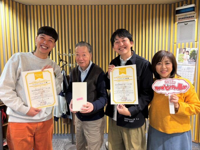 高田文夫、バッテリィズ、松本明子