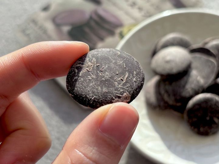 カカオにこだわる人へ【ファミマ】フルーティーでほろ苦いハイクオリティーチョコが登場