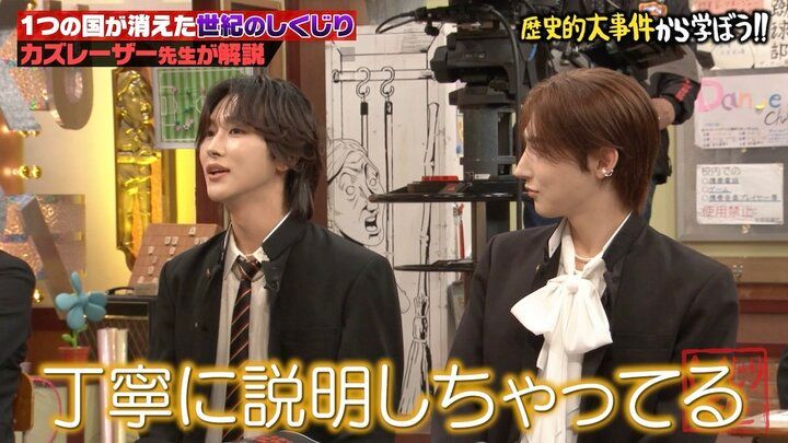 【写真・画像】timelesz project発・ROIROM、芸能界の悩みを吐露するも「金品を渡した方がいい」人気芸人からのアドバイスに困惑 2枚目