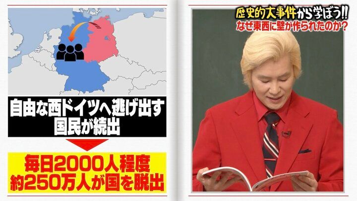 【写真・画像】トラウデン直美の父、銃を向けられた理由に「すごい話…」九死に一生体験を明かす 2枚目