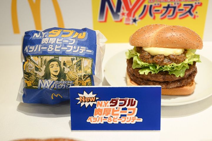 肉✕肉＝正義の「」