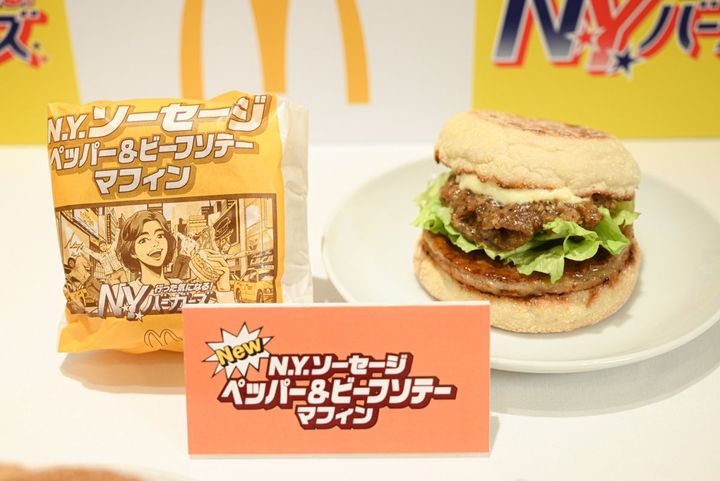 マフィンの塩加減と