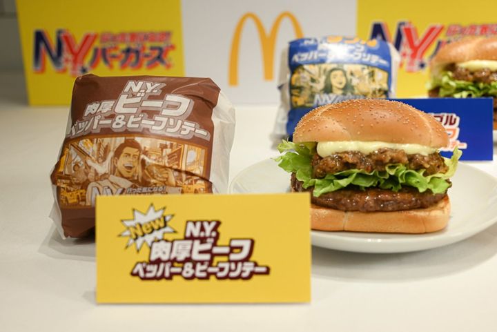 見た目もボリューミーな「N.Y. 肉厚ビーフ ペッパー＆ビーフソテー」