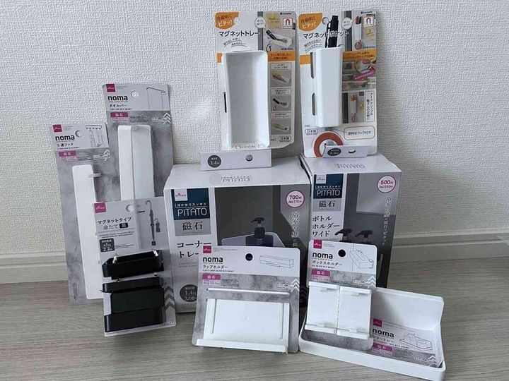 ダイソー マグネット収納