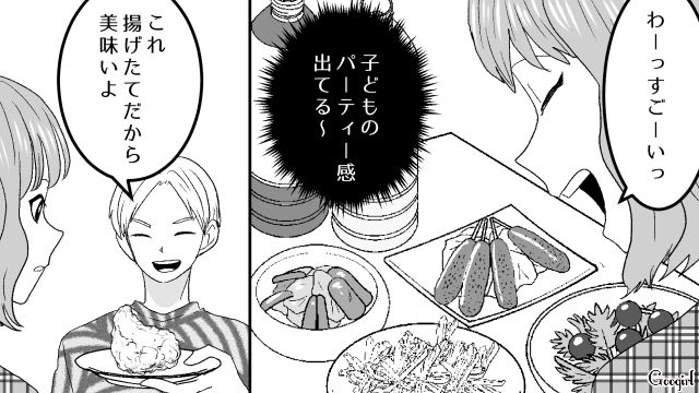 妊婦を目の敵にする女…彼氏の友人が妊娠糖尿病だと知り「食べすぎなだけじゃない？」