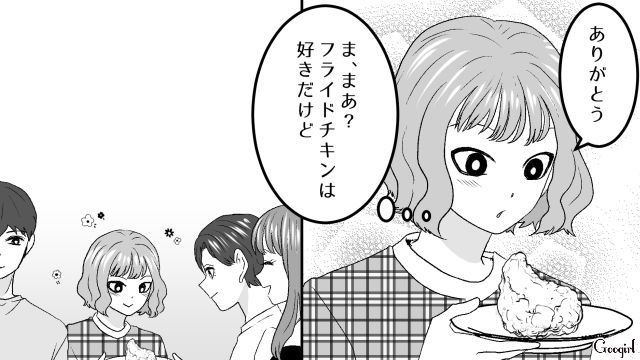 妊婦を目の敵にする女…彼氏の友人が妊娠糖尿病だと知り「食べすぎなだけじゃない？」