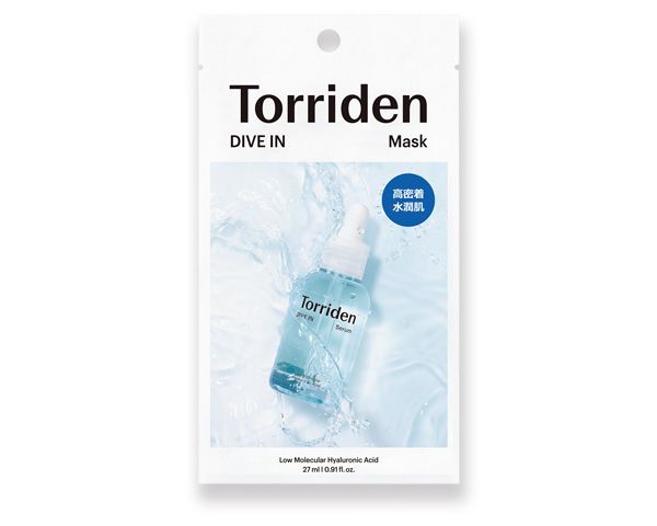 トリデン ダイブイン マスク