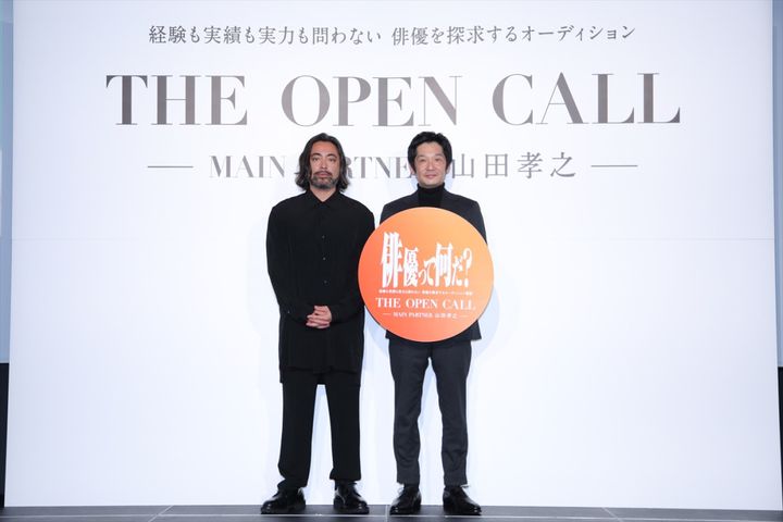 オリジナル映画 キャストオーディション「THE OPEN CALL」記者会見より （C）NTT DOCOMO, INC. width=