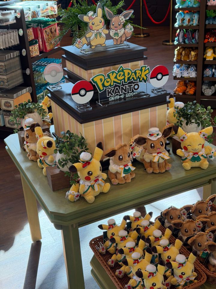 ポケモン大好きショップ