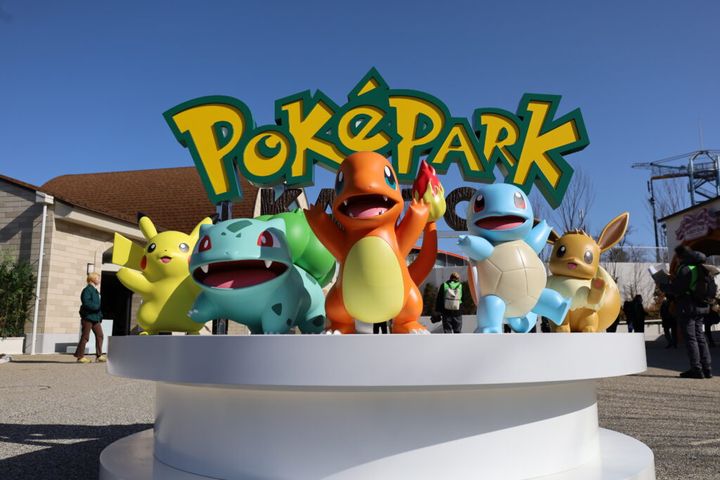 「ポケパーク カントー」エントランス