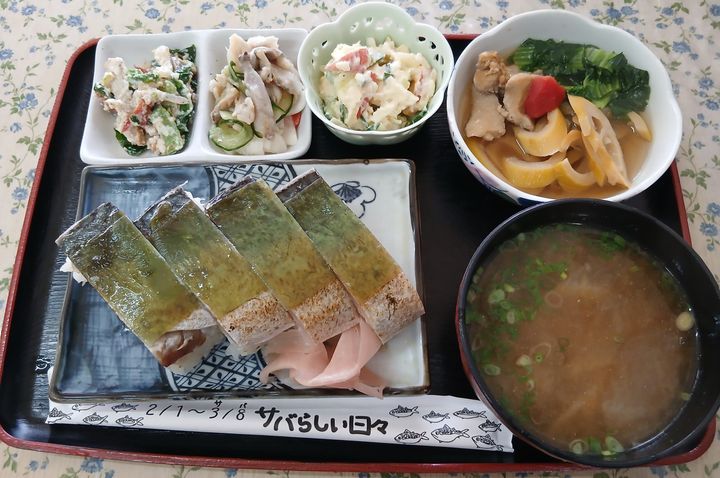 「なかまち食堂」