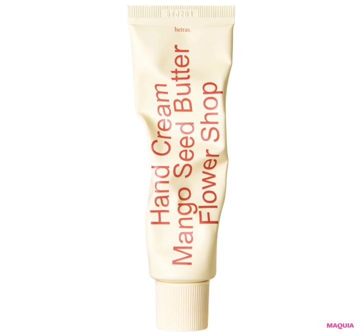 美容家 小林ひろ美さんのおすすめ保湿ケアアイテム へトラス パフュームシルキーハンドクリームフラワーショップ