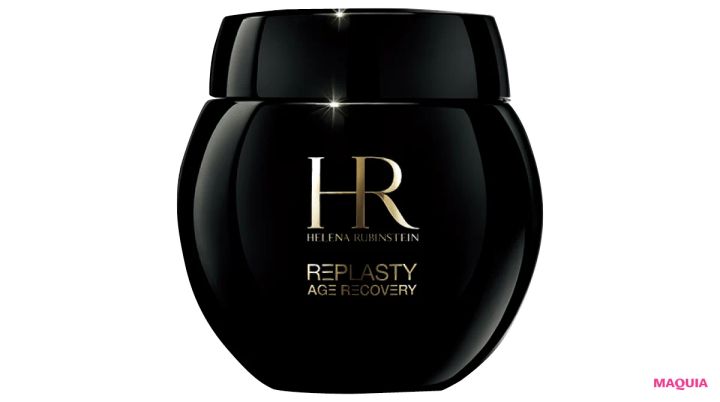 美容家 小林ひろ美さんのおすすめ保湿ケアアイテム ヘレナ ルビンスタイン リプラスティ R.C.クリーム