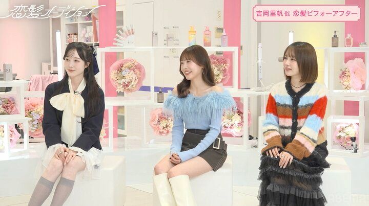 【写真・画像】「透明感がすごい」 吉岡里帆似女性の登場にスタジオ騒然「めっちゃ似てるんですけど」「超可愛い！」 2枚目