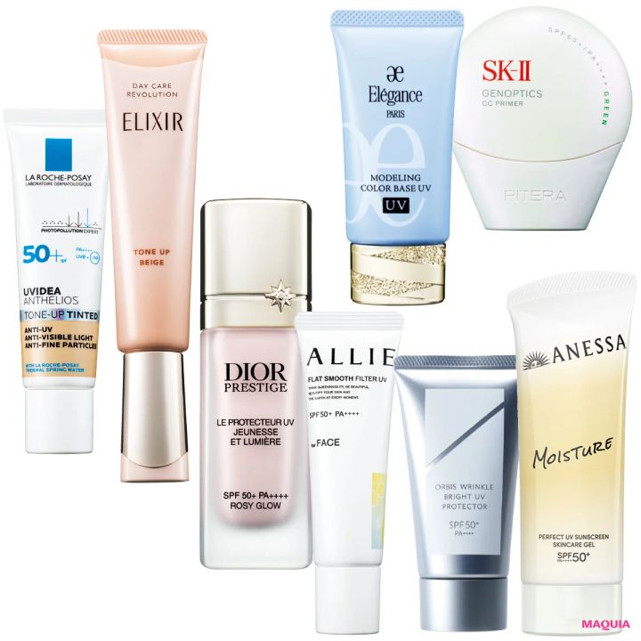 【2026年最新】UV＆化粧下地おすすめ8選！トーンアップ・赤みカバーなど+αが当たり前の時代へ