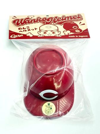 広島東洋カープのライセンスグッズ、うどんヘルメットとわんこヘルメットが登場！