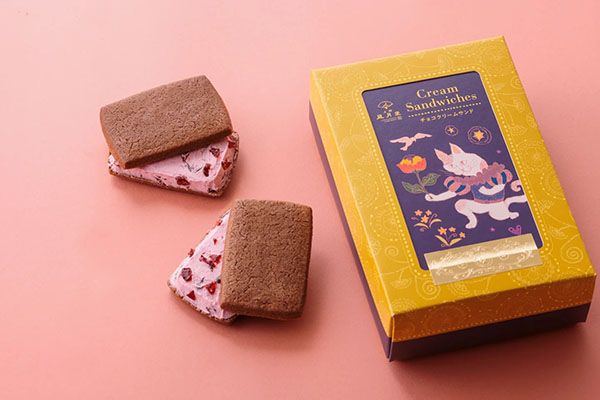 上野風月堂、バレンタイン限定の特別なゴーフルを発売！コーヒー味も新登場