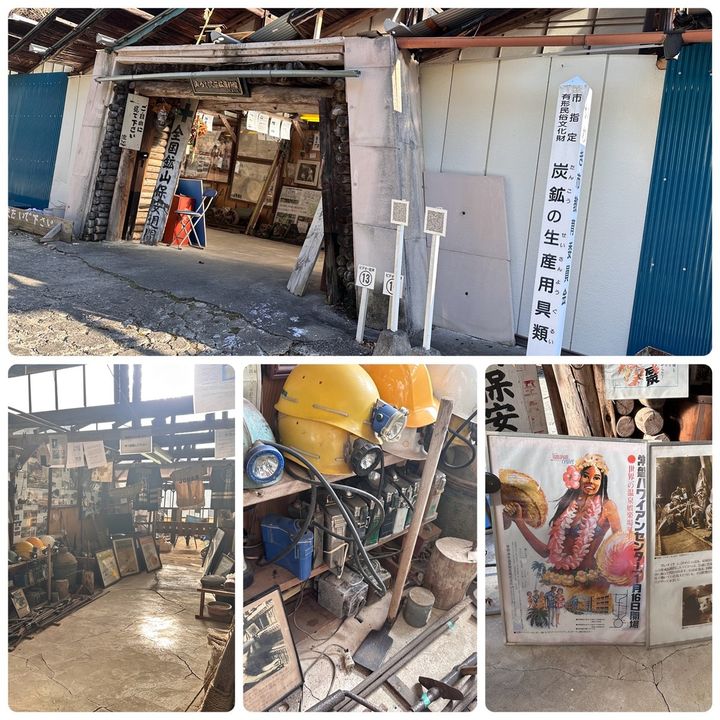 みろく沢炭鉱資料館