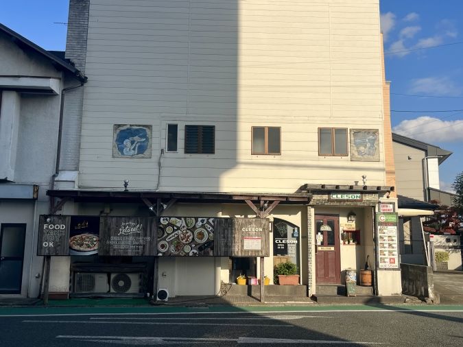 ピザ酒場cleson（クレソン）外観