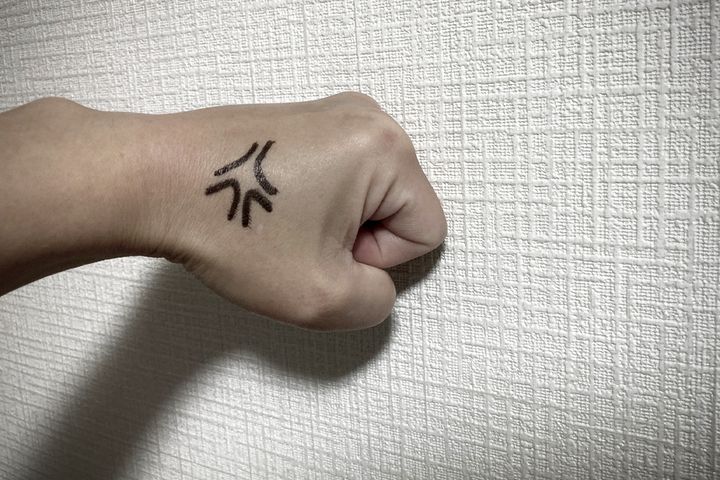 隣人ガチャ、あなたは「当たり」？「ハズレ」？