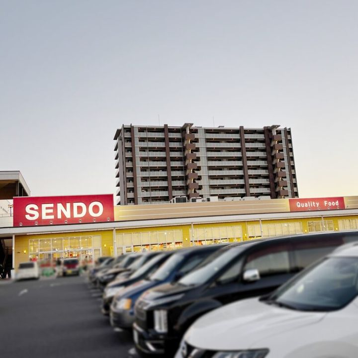 スーパー せんどう