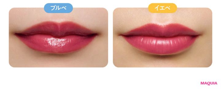 2026年春新作コスメ ローズリップ CHANEL ルージュ アリュール ヴェルヴェット 357 ブルベ イエベ