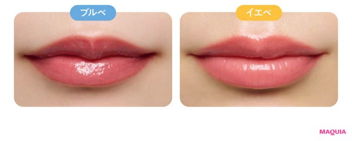 2026年春新作コスメ ローズリップ CEZANNE ラスティンググロスリップN 201 イエベ ブルベ