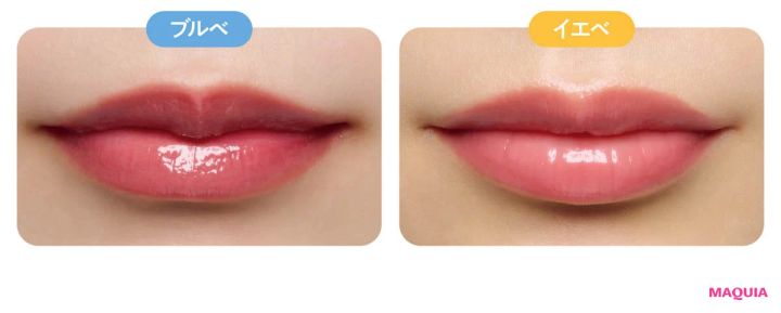 2026年春新作コスメ ローズリップ OSAJI ニュアンス ソフトエッジィ リップスティック 02 イエベ ブルベ OSAJI ニュアンス ソフトエッジィ リップスティック 02