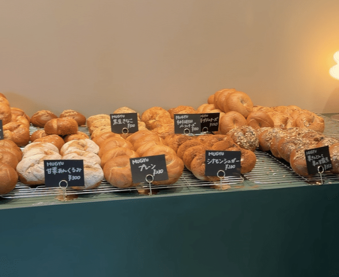 BAGELish. ベーグル