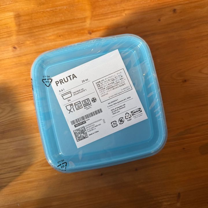 まだ100均で買ってるの？絶対に「IKEA」の方がお得で使いやすい！