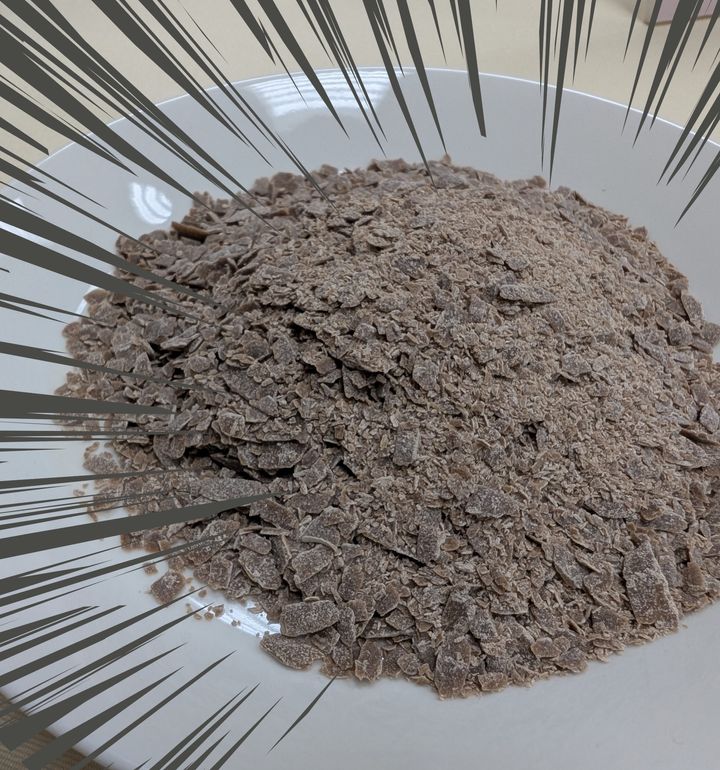 キャロブ、えんどう豆などが原料のアノザ®M