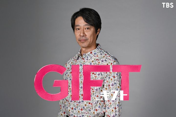 日曜劇場『ＧＩＦＴ』より （C）TBS width=
