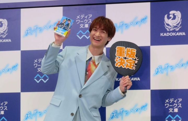 アイドルグループKis-My-Ft2が公式ユーチューブチャンネルを更新し、コンサート後のメンバーらによる打ち上げの様子を公開しました。