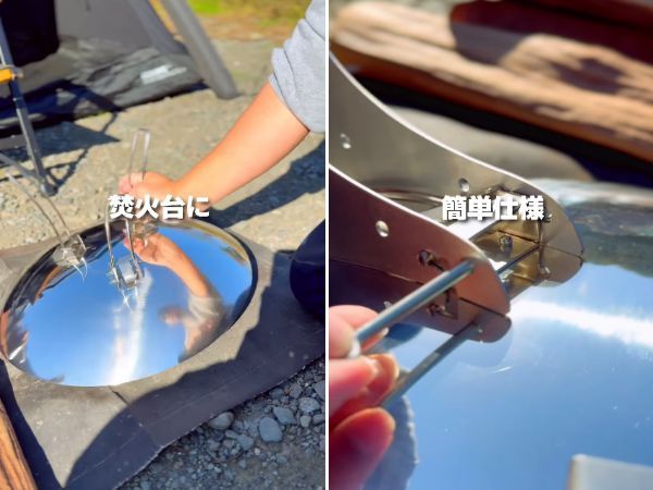 冬キャンプの“足元だけ寒い問題”を解決する神カスタムが天才すぎる！