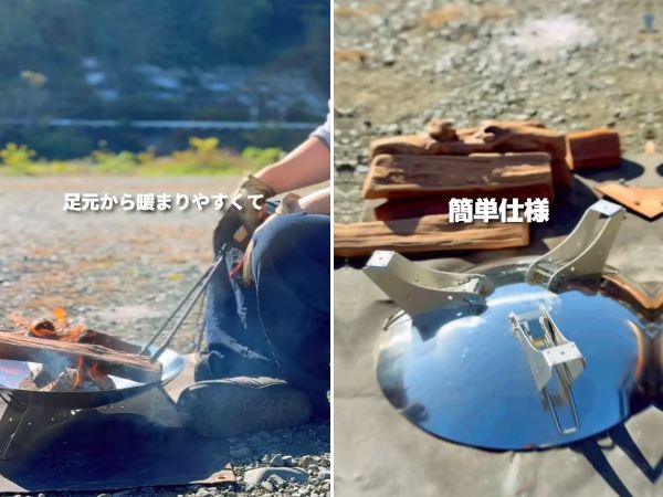 冬キャンプの“足元だけ寒い問題”を解決する神カスタムが天才すぎる！