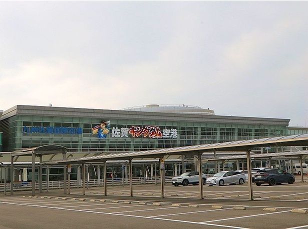 期間限定で「佐賀キングダム空港」という愛称を使用する佐賀空港