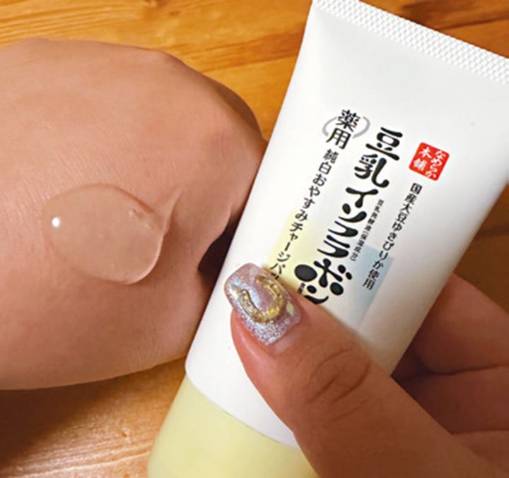 塗って眠るだけでニキビや毛穴の悩みまでマルチにケア。肌荒れ防止成分と美白ケア成分をWで配合し、春先の肌トラブルを解消。