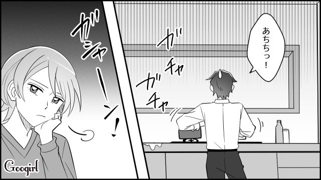 「俺と同じだけ稼いでこれるなら、喜んで代わってやる」妻と収入が逆転するも、野菜炒めさえまともに作れなかったモラハラ夫の話 