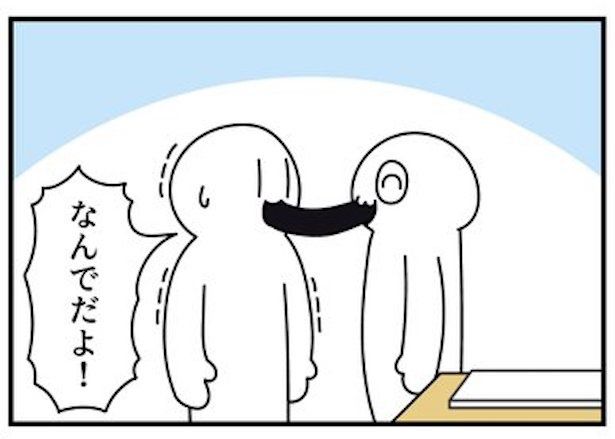 恵方巻(2) 画像提供：モノモース(@mono_moosu)