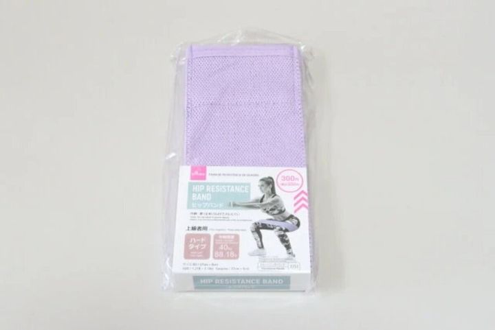 ダイソー ヒップバンド パッケージ