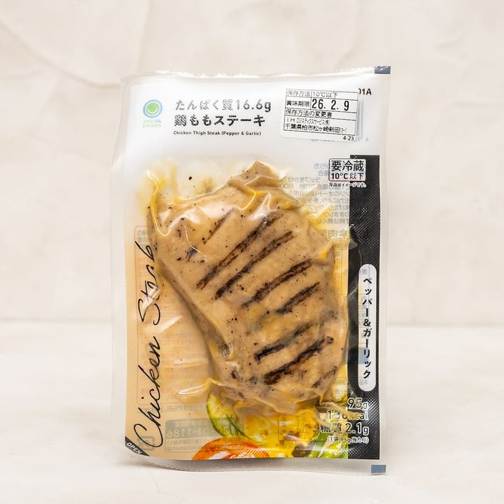 たんぱく質16.6g 鶏ももステーキ ペッパー＆ガーリック