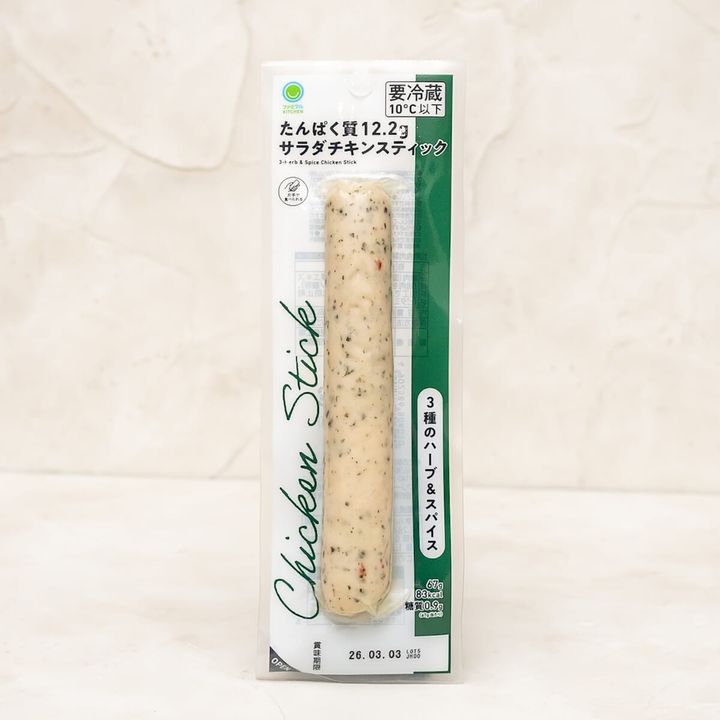 たんぱく質12.2g サラダチキンスティック（3種のハーブ＆スパイス）