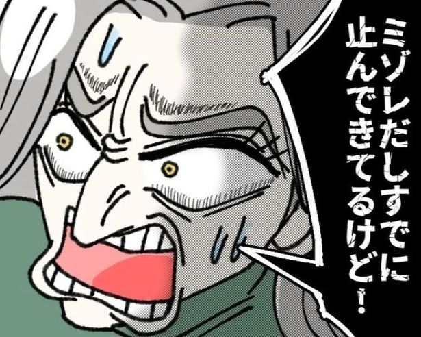 「雪の予報」が出ているだけで欠勤？せめて連絡は？ ゆき蔵(@yuki_zo_08)