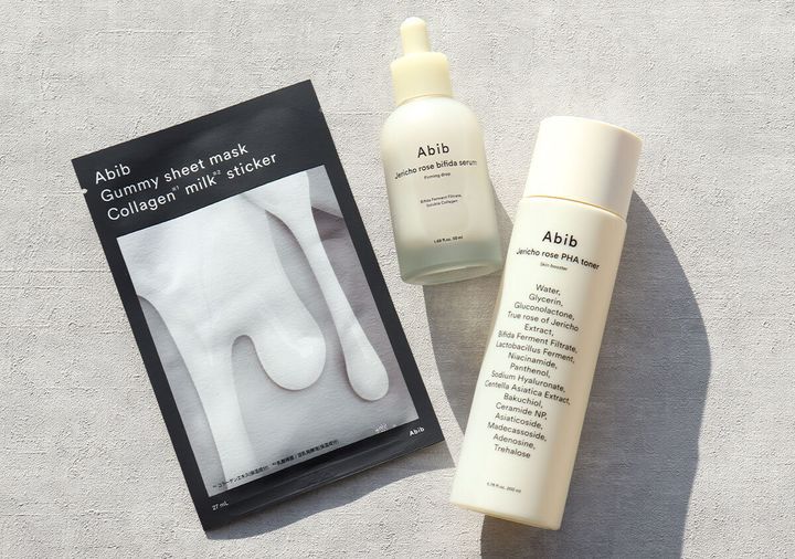 宝島社のムック付録のAbib 肌が整うSPECIAL CARE BOOK2