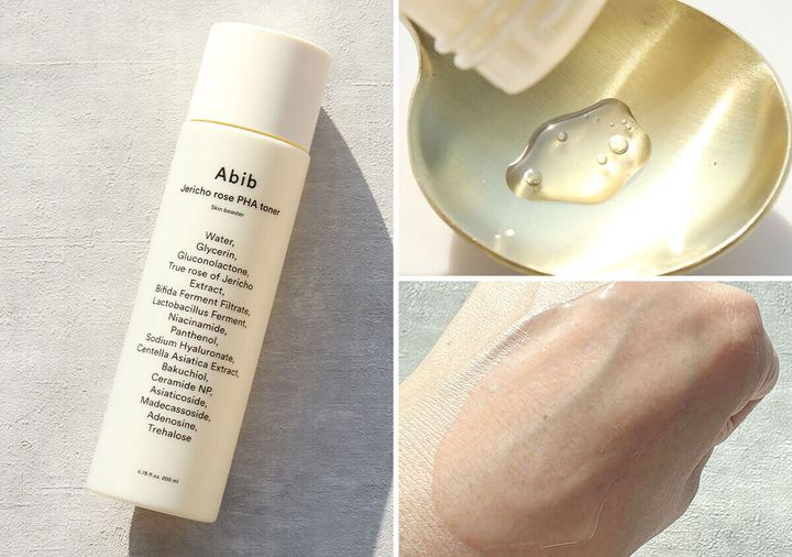 宝島社のムック付録のAbib 肌が整うSPECIAL CARE BOOK6