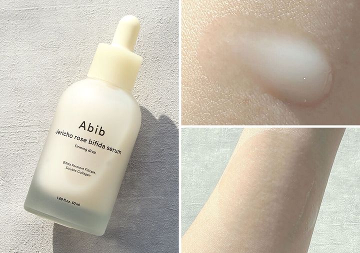 宝島社のムック付録のAbib 肌が整うSPECIAL CARE BOOK7