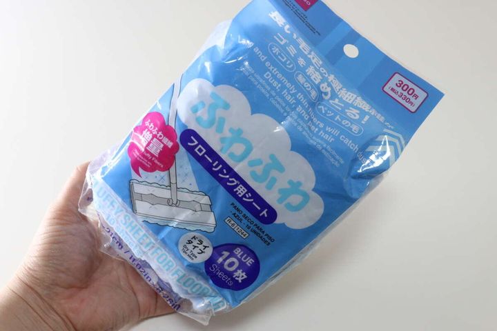 ふわふわフローリング用シート（青、10枚）